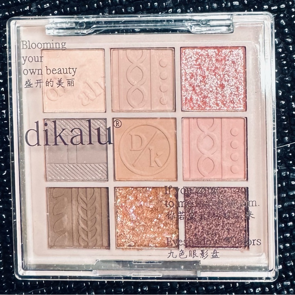 9-Color Eyeshadow Palette — Pink & Neutral Shades - Dikalu
New in Box